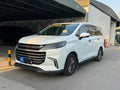 SAIC Maxus G50 2019 1.5T Automatic Elite Edition National VI -u22698644 | ZEEX AUTO