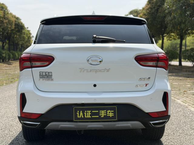 GAC Trumpchi GS4 2019 270T Automatic 2WD Elite Version Used Car for Sale in Ghana -u22962475 | ZEEX AUTO