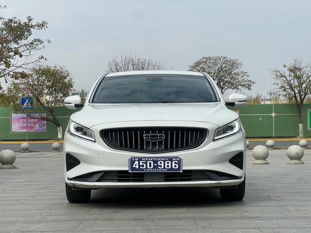 Geely Borui 2021 1.8T Pilot Edition+ Used Car for Sale in Ghana -u22716746 | ZEEX AUTO