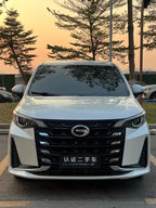 GAC Trumpchi M6 2021 Pro 270T Automatic Elite Version Used Car for Sale in Ghana -u22598284 | ZEEX AUTO