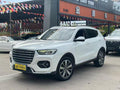GWM Haval H6 2021 2nd Generation 1.5T Automatic Urban Edition Used Car for Sale in Ghana -u22760545 | ZEEX AUTO