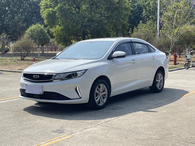 Geely Emgrand GL 2020 1.4T CVT Luxury Model Used Car for Sale in Ghana -u22818325 | ZEEX AUTO