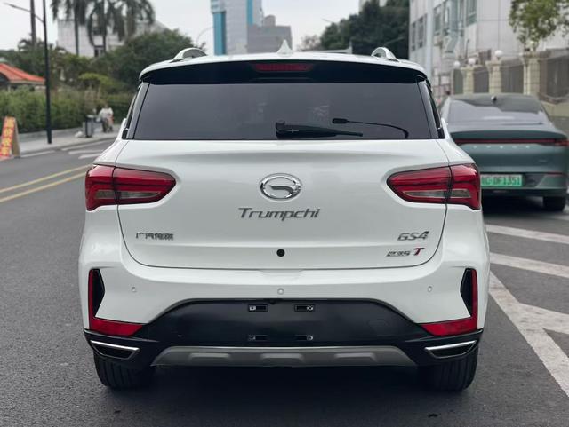 GAC Trumpchi GS4 2018 Model 235T Automatic 2WD Luxury Smart Connect Version -u22761632 | ZEEX AUTO